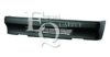 EQUAL QUALITY P0242 Bumper